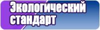 Хорошая пижама