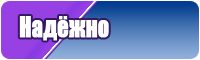 Пижама женская с брюками с длинным