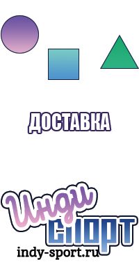 Пижама женская с брюками с длинным