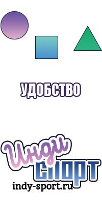 Пижамы натуральные