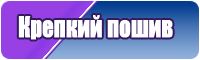 Пижама с рубашкой и брюками