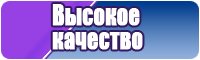 Пижамы классика