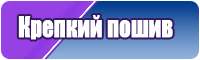 Оранжевая пижама