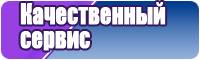 Пижамы для девочек