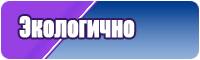 Пижамы кенгуру для девочек