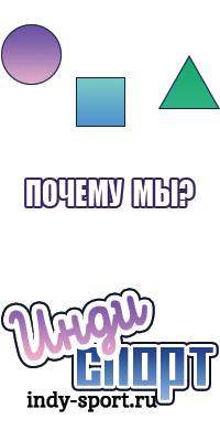 Пижамы кенгуру для девочек