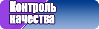 Самый простой снуд для начинающих