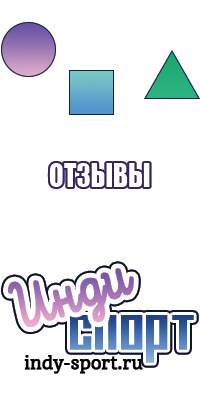 Бежевый снуд