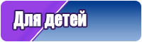 Горнолыжный снуд