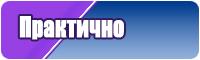 Женский комбинезон