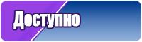 Лонгсливы для подростков
