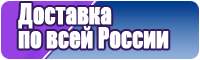 Длинный комбинезон женский