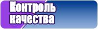 Красивый комбинезон женский