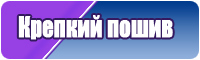 Комбинезон из футера для девочки
