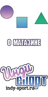 Леопардовый комбинезон женский