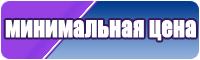 Оранжевый лонгслив