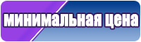 Комбинезон для девочек женский