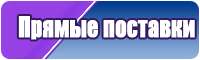 Женские комбинезоны с цветочным принтом