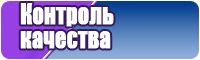 Флисовые штаны детские