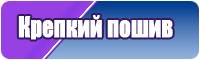 Меховые жилетки