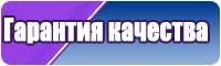 Меховые жилетки