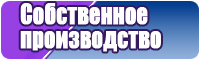 Натуральные меховые жилетки
