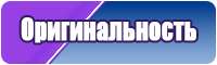 Шапочка из флиса для девочки