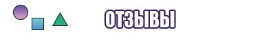 Длиннопалый песочник