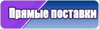Майка для девочек свитанок