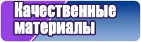 Новые толстовки
