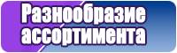 Толстовки спорт