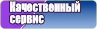Мото толстовка