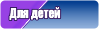 Толстовка камуфляж