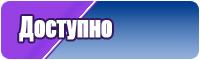 Толстовка трикотажная для девочек