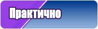 Винтажные толстовки
