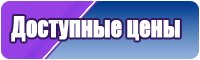 Толстовки для мальчиков
