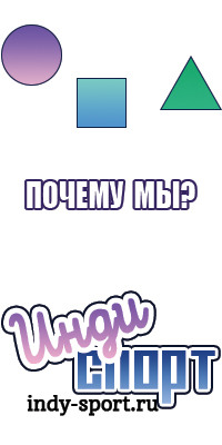 Толстовки черные