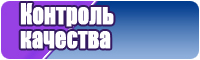 Костюм с юбкой
