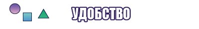 Черная кожаная юбка