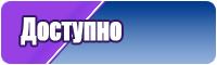 Вельветовая юбка