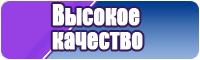 Вельветовая юбка